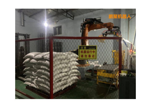 KUKA robot  palletizing peanut case in Qingdao 
