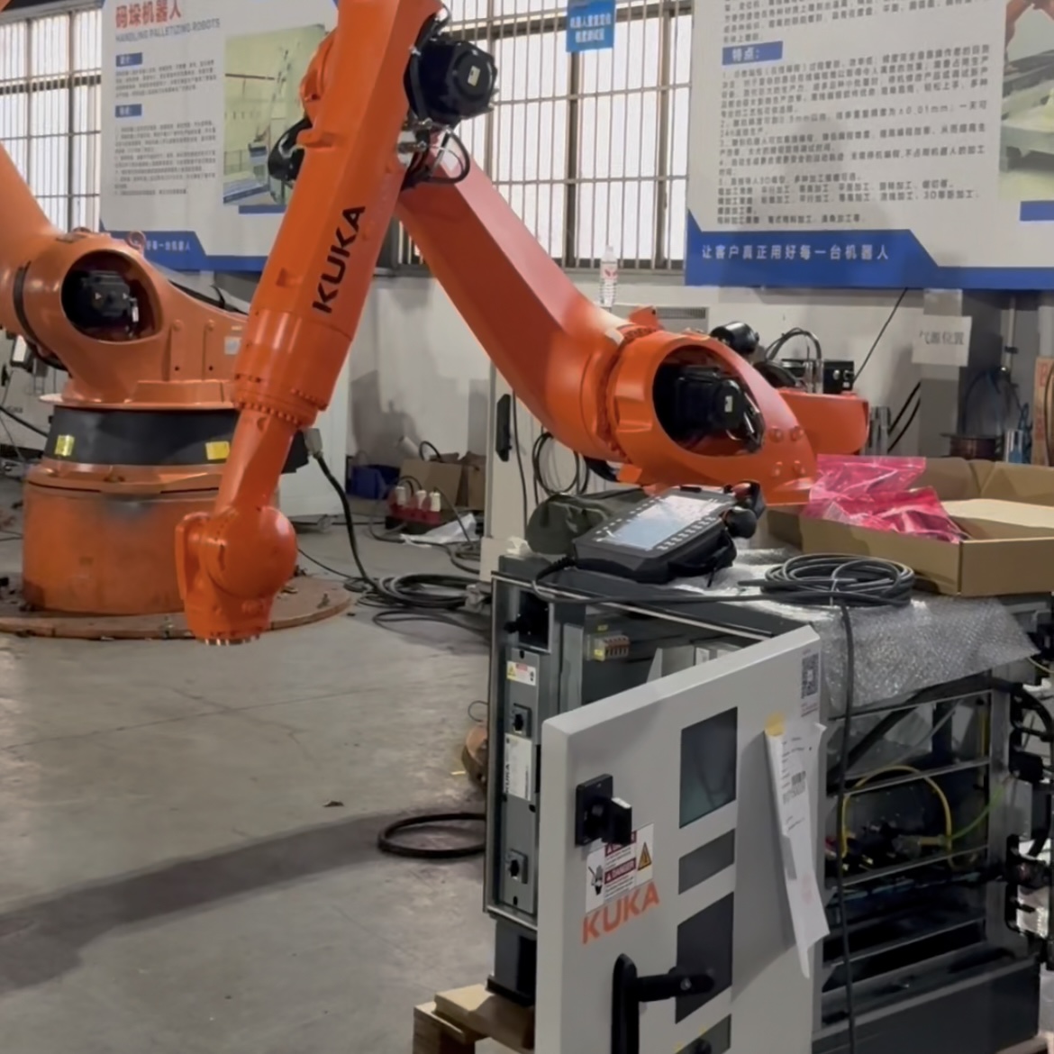 库卡 KR C5 系统：以 AI 驱动 + 紧凑设计，重构工业自动化控制新标杆